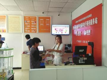 資中縣加速農村電商布局，年內建成33個鎮級電商服務站