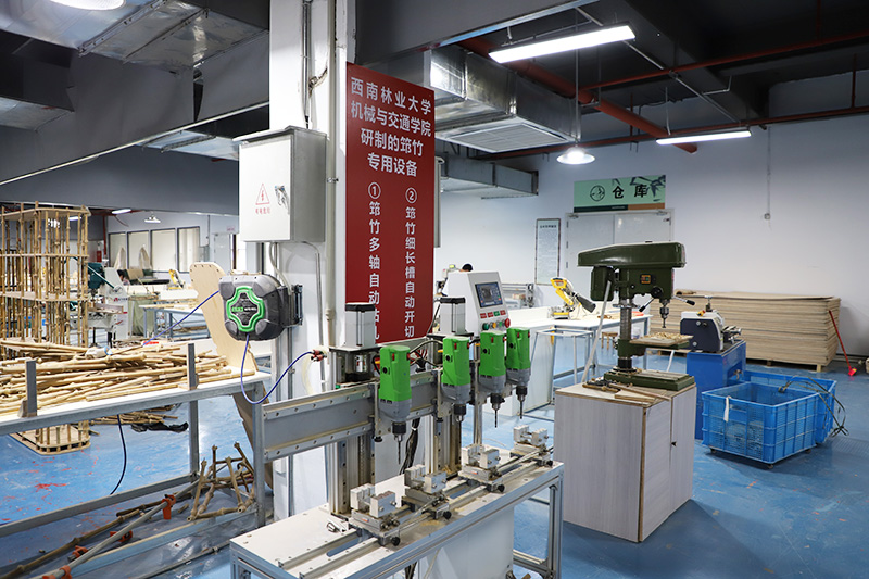 竹?！版湣苯鹕?就業幫扶車間的數字蝶變與電子商務服務賦能